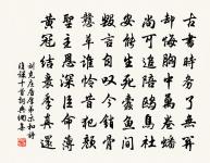 十二月十三日喜雪二首原文_十二月十三日喜雪二首的賞析_古詩文