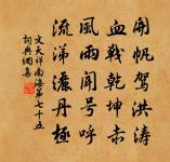 春吟四絕原文_春吟四絕的賞析_古詩文