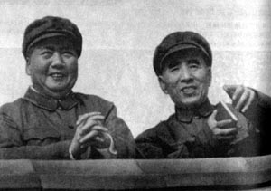 1966年8月8日八屆十一中全會通過“文革”十六條。_歷史上的今天