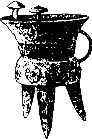 斝_斝介紹_歷史知識