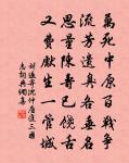 浪淘沙·張泰階竹巢原文_浪淘沙·張泰階竹巢的賞析_古詩文