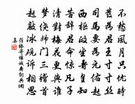 晚渡黃河原文_晚渡黃河的賞析_古詩文