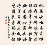 池邊即事原文_池邊即事的賞析_古詩文