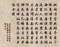 鍾馗觀鬼閗蟆圖原文_鍾馗觀鬼閗蟆圖的賞析_古詩文