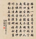 江陵原文_江陵的賞析_古詩文