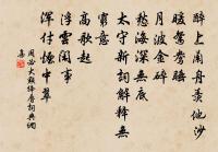 鶯原文_鶯的賞析_古詩文