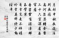 今夕知何夕,織女逢牽牛 詩詞名句