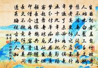 寄師文二首原文_寄師文二首的賞析_古詩文