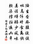 句原文_句的賞析_古詩文