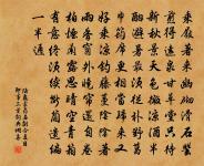 紙被歌訓行童原文_紙被歌訓行童的賞析_古詩文