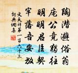 粉蝶兒原文_粉蝶兒的賞析_古詩文