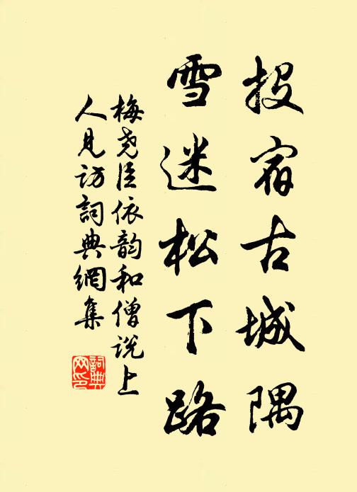 王正功的名句_王正功的詩詞名句_詩詞名句