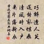 冬懷三首原文_冬懷三首的賞析_古詩文