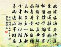 戲文·殺狗記原文_戲文·殺狗記的賞析_古詩文