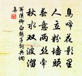 五月九日甲子至月望庚午大雨水不已十首原文_五月九日甲子至月望庚午大雨水不已十首的賞析_古詩文