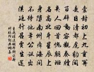 丹青閣原文_丹青閣的賞析_古詩文