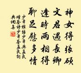 薄暮動弦歌原文_薄暮動弦歌的賞析_古詩文