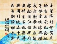 淹泊原文_淹泊的賞析_古詩文