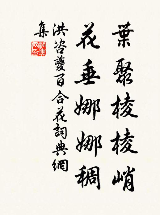 有熊競心起,驅獸出林樊 詩詞名句