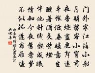 經河上公廟原文_經河上公廟的賞析_古詩文