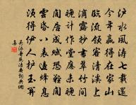 鏡曲原文_鏡曲的賞析_古詩文