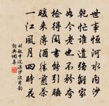 皇帝閣端午帖子原文_皇帝閣端午帖子的賞析_古詩文