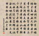 自贊原文_自贊的賞析_古詩文