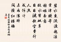 初夏原文_初夏的賞析_古詩文