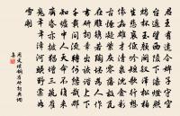 益壽美金花原文_益壽美金花的賞析_古詩文