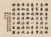 民夫原文_民夫的賞析_古詩文