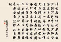 初夏原文_初夏的賞析_古詩文