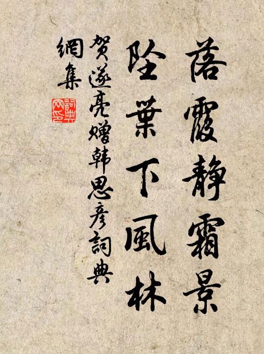 平生許予皆公侯,大軸長篇玩盈手 詩詞名句