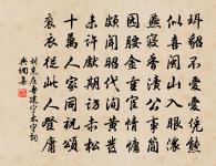 朝二首原文_朝二首的賞析_古詩文