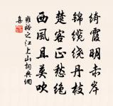 茅亭閒坐原文_茅亭閒坐的賞析_古詩文