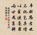 寒食原文_寒食的賞析_古詩文