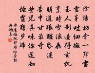 淵明祠原文_淵明祠的賞析_古詩文