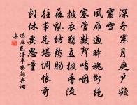 萬象亭原文_萬象亭的賞析_古詩文