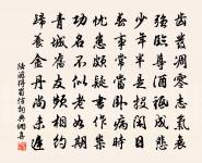 朱氏園原文_朱氏園的賞析_古詩文