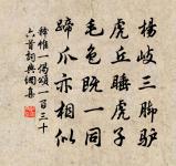 今年立冬後菊方盛開小飲原文_今年立冬後菊方盛開小飲的賞析_古詩文