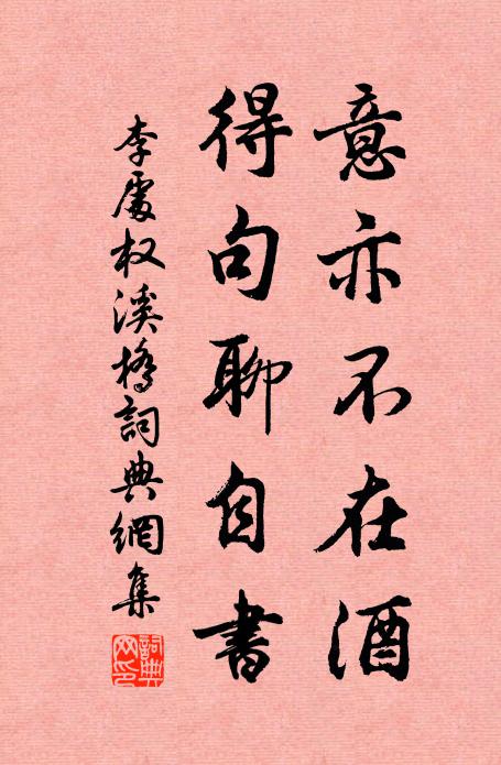 膏雨優沾農況好,雲之聚散可聽之 詩詞名句