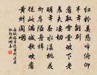 西湖觀梅三首原文_西湖觀梅三首的賞析_古詩文