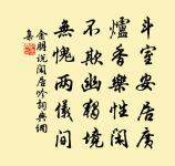 華岳原文_華岳的賞析_古詩文