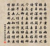 石研詩原文_石研詩的賞析_古詩文