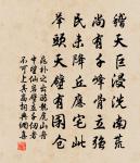 花舞原文_花舞的賞析_古詩文