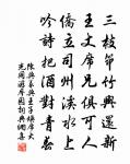 岳陽樓雜詠十二絕原文_岳陽樓雜詠十二絕的賞析_古詩文