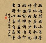 漁者原文_漁者的賞析_古詩文