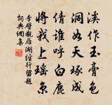 鄭侍郎招賞瑞香原文_鄭侍郎招賞瑞香的賞析_古詩文