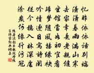 詠梅原文_詠梅的賞析_古詩文