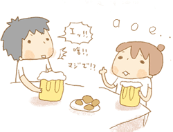 我的日本同桌_我的日本同桌作文