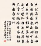 馮縣丞墨花原文_馮縣丞墨花的賞析_古詩文